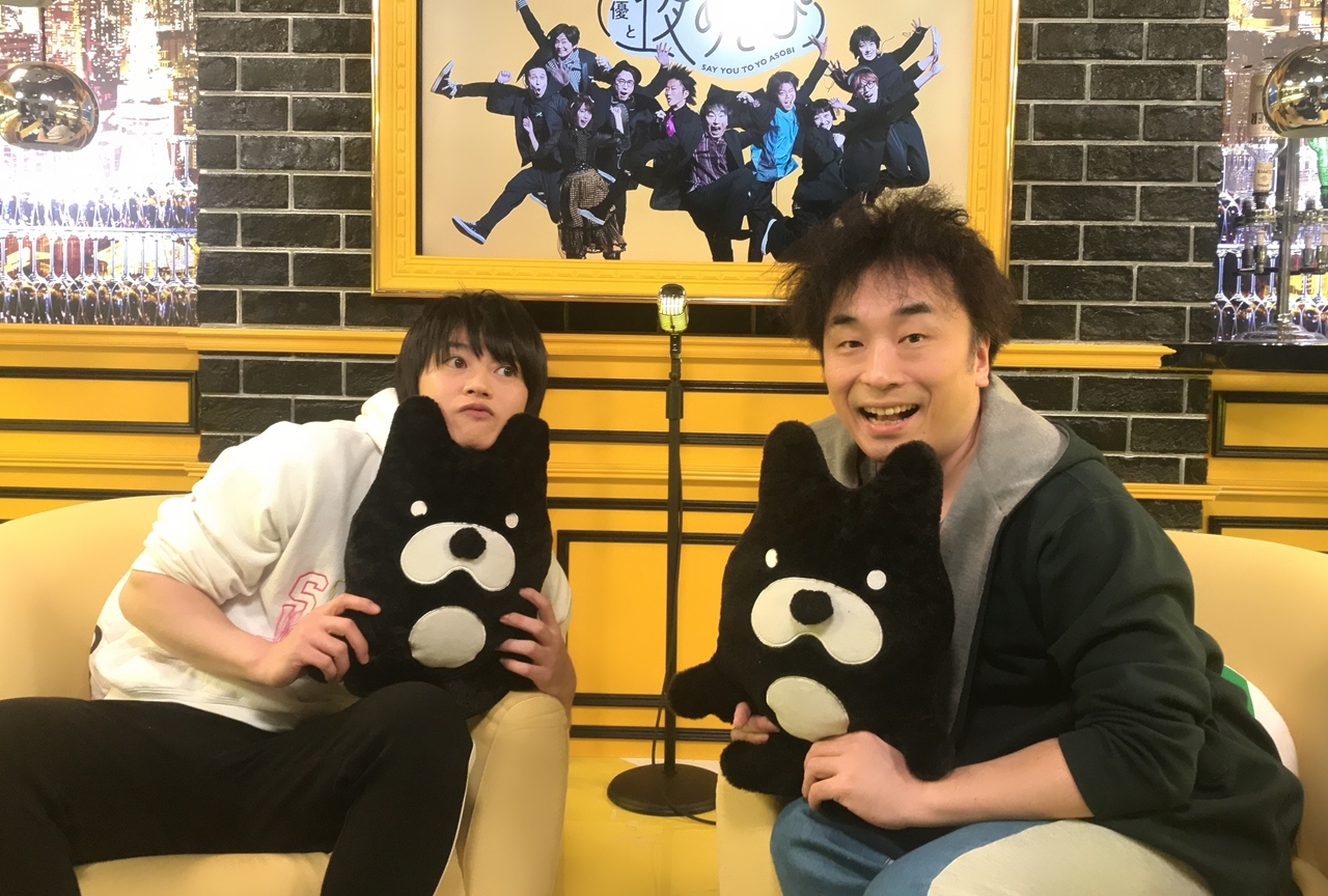 『声優と夜あそび【金：関智一×大河元気】#33』番組レポ