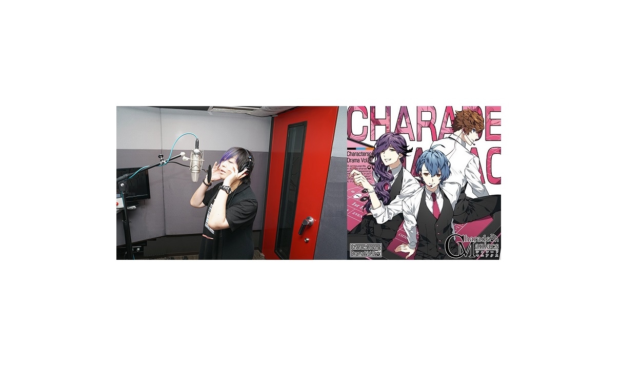 『シャレマニ』キャラソン&ドラマCDよりキャストインタビュー第6弾!