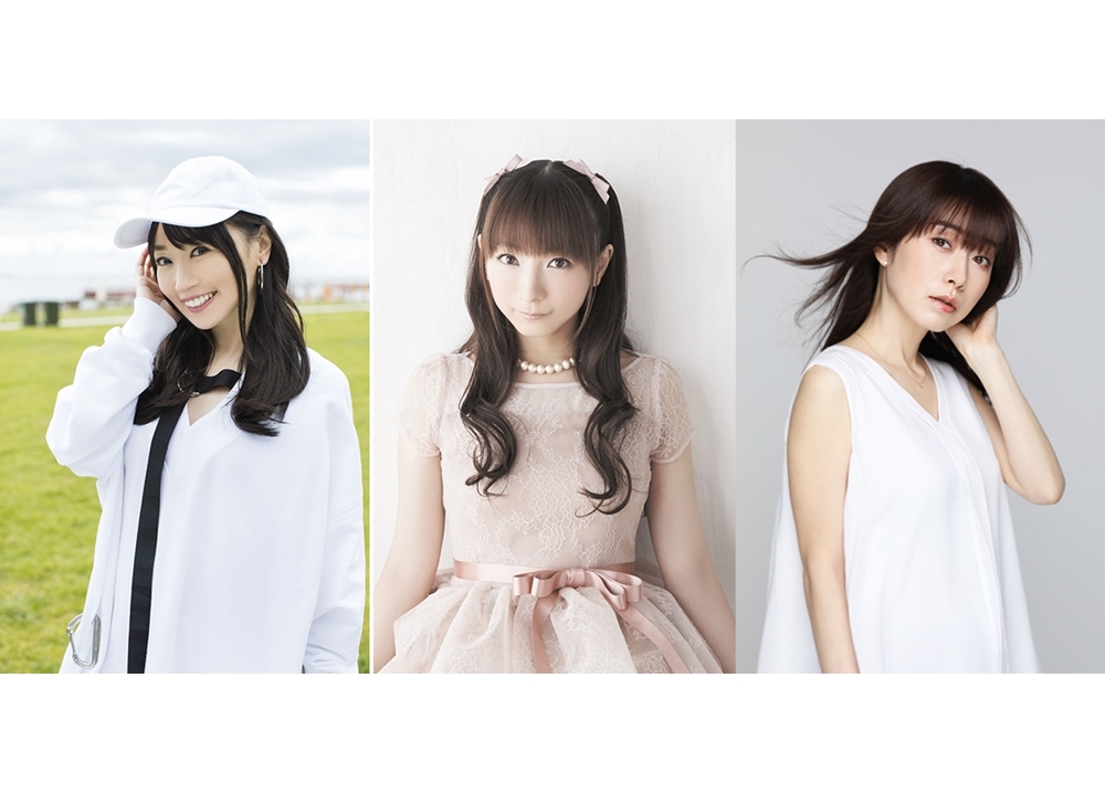 『堀江由衣×浅野真澄の＃とれとれ』12/11のゲストに水樹奈々！