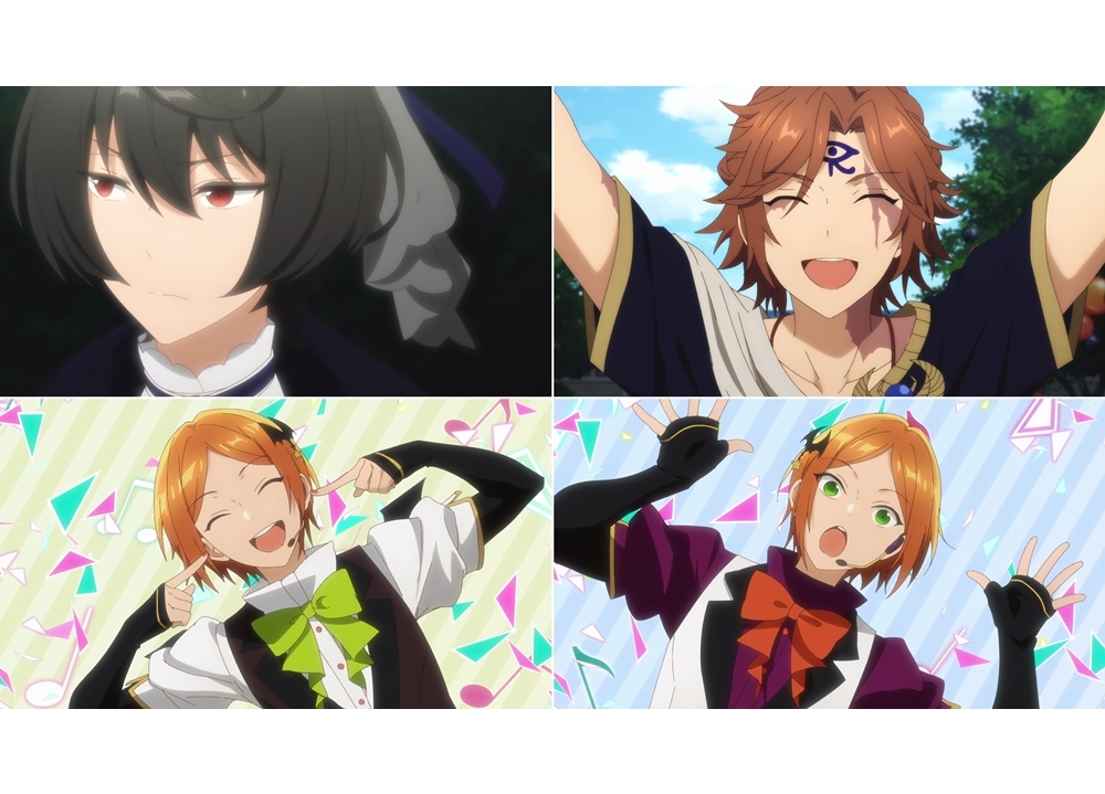 アニメ『あんスタ』第21話の場面カット＆第22話のあらすじが到着