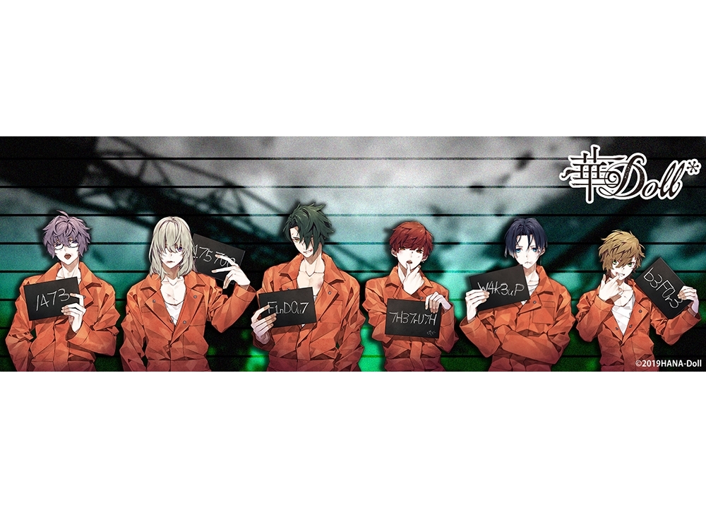 『華Doll*』Anthosの3ndアルバムより新ビジュアル追加公開！