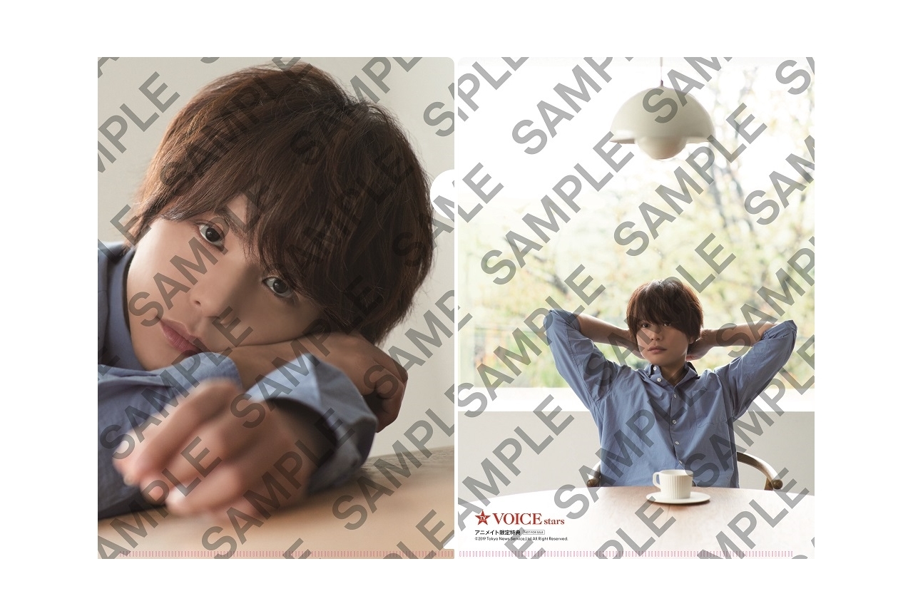 VOICE STARS vol.12で宮田俊哉と諏訪部順一が対談