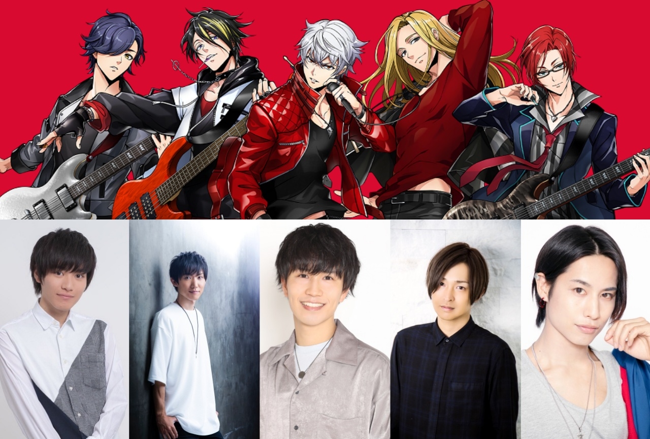 『バンドリ！』よりボーイズバンドGYROAXIAの声優陣などが解禁！