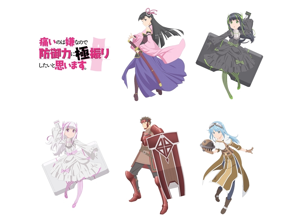 『防振り』早見沙織・加隈亜衣ら追加声優5名解禁！