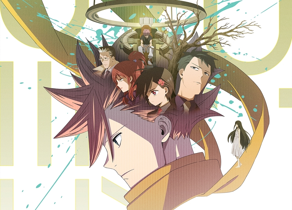 『イド：インヴェイデッド』2020年1月5日より放送スタート！