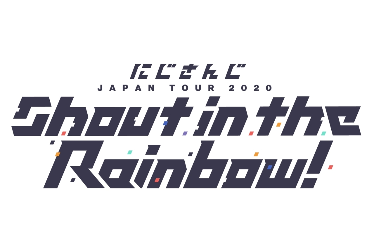 『にじさんじ』メジャーレーベルからアーティストデビュー決定