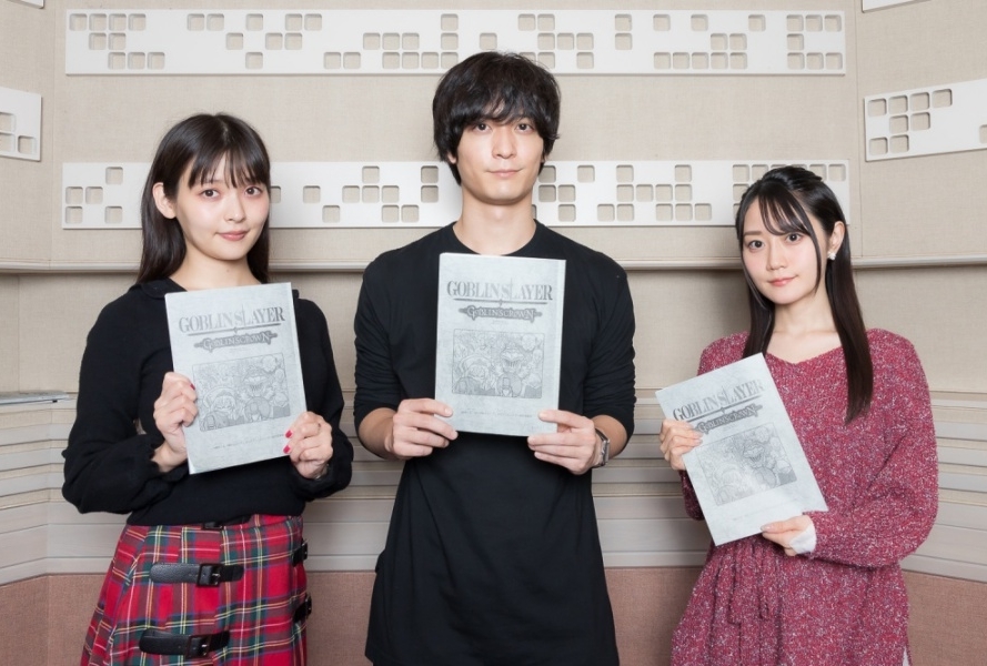 劇場版『ゴブリンスレイヤー』梅原裕一郎ら主要声優よりコメント到着