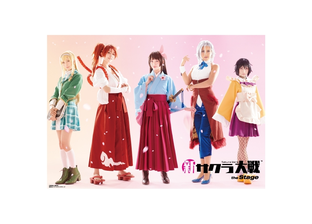 舞台『新サクラ大戦 the Stage』メインキャスト解禁！
