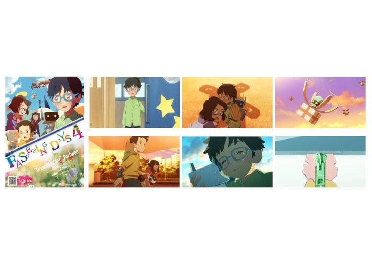 『FASTENING DAYS 4』3週連続公開！矢作紗友里、釘宮理恵出演