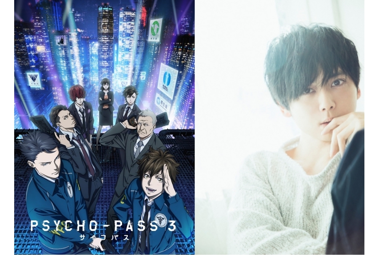 TVアニメ『PSYCHO-PASS サイコパス 3』慎導灼役・梶裕貴インタビュー