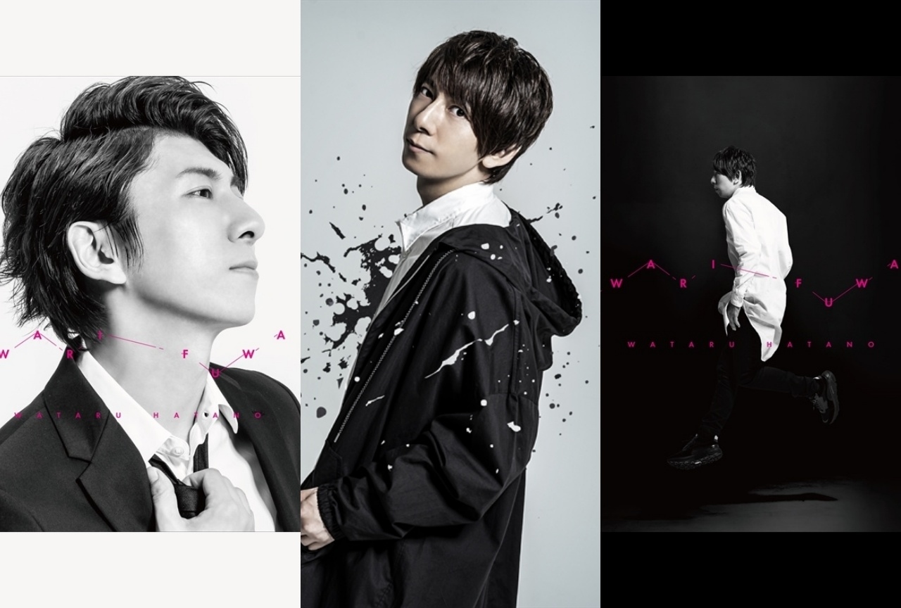 羽多野渉ニューシングル「フワリ フワリ」インタビュー