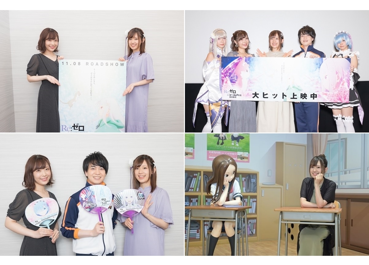 声優・高橋李依インタビュー＆レポートまとめ【年末特集女性編第3回】