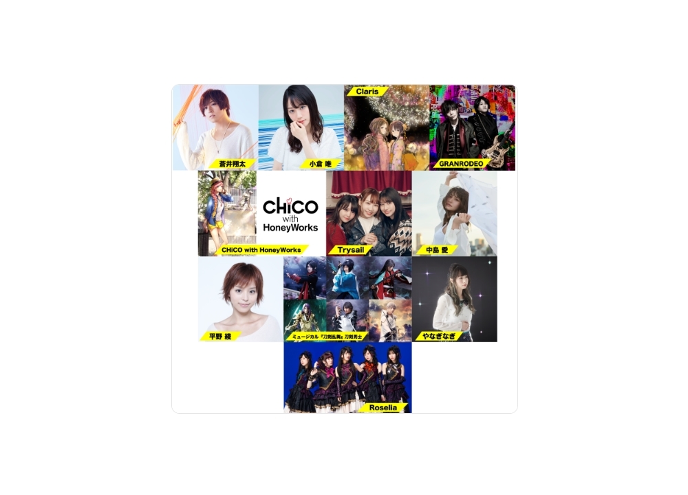 『オダイバ！！超次元音楽祭』出演アーティスト第2弾解禁！