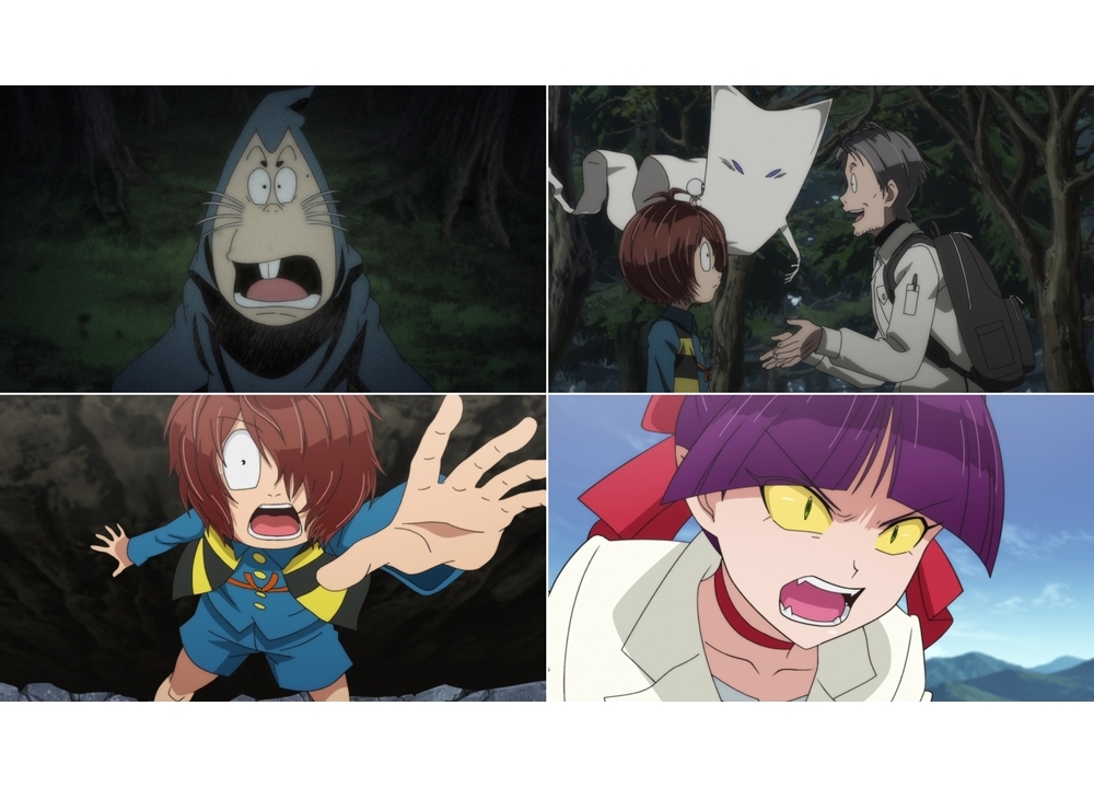 『ゲゲゲの鬼太郎』第85話「巨人ダイダラボッチ」より先行カット到着！