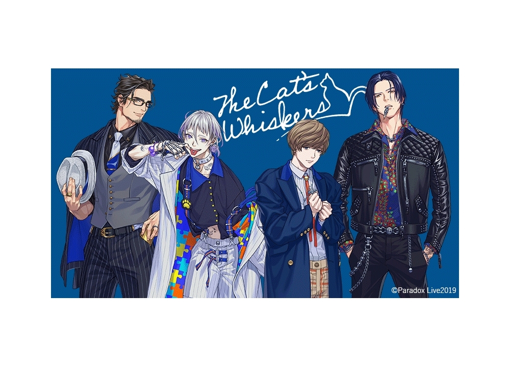 『パラライ』「MASTER OF MUSIC」のMVがフル尺で解禁