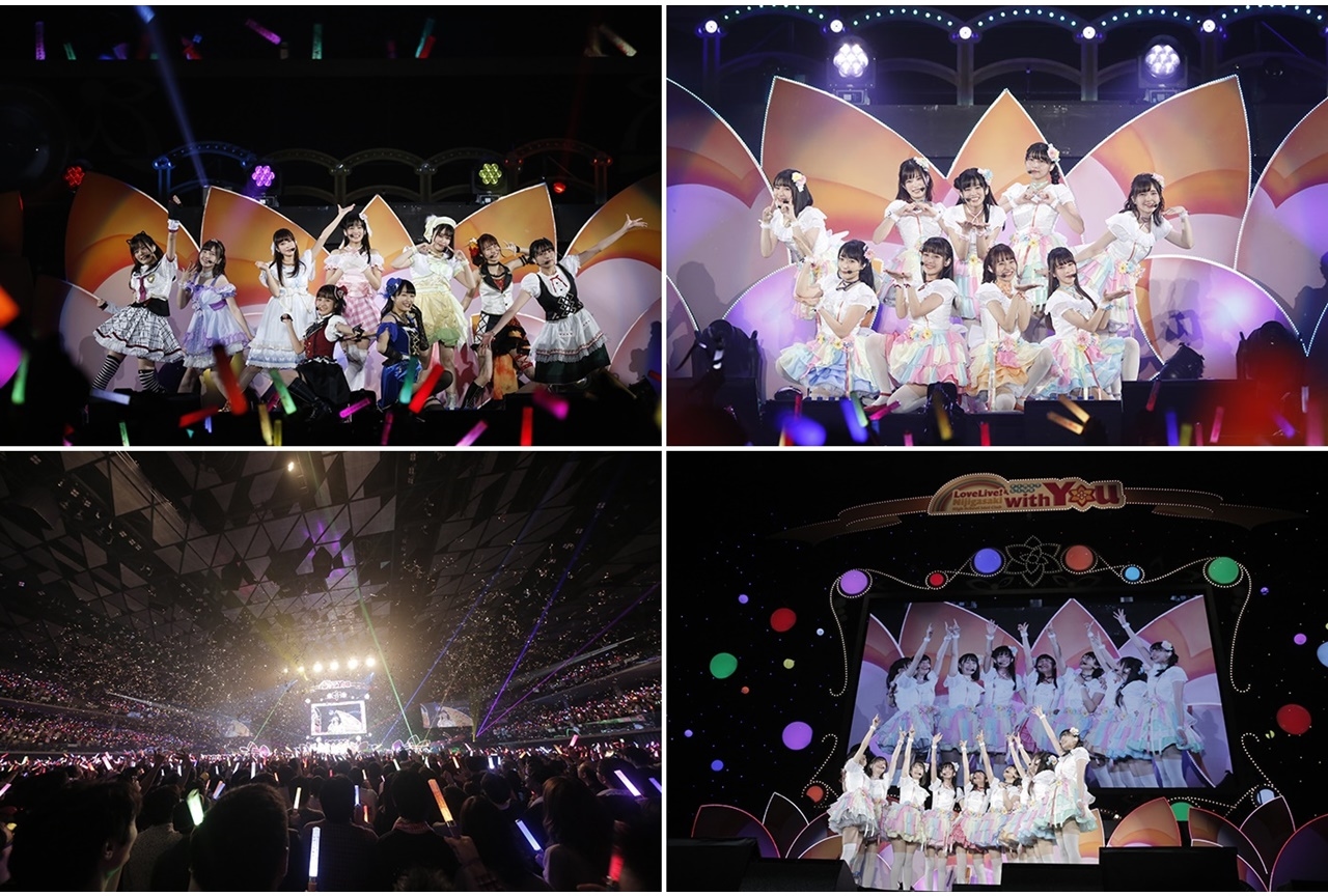 ラブライブ!虹ヶ咲学園スクールアイドル同好会1stライブレポート