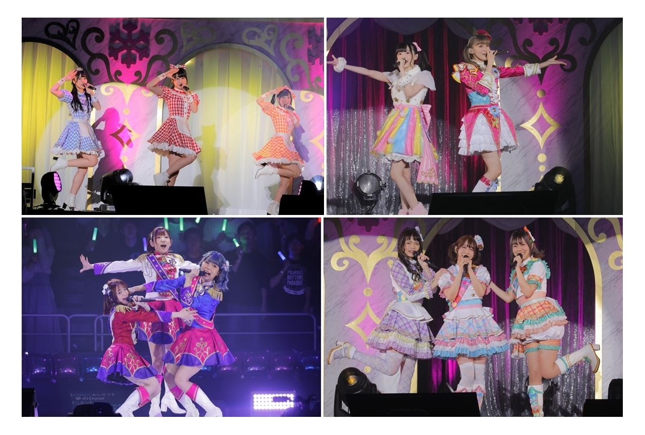 「プリパラ&キラッとプリ☆チャン Winter Live 2019」公式レポ