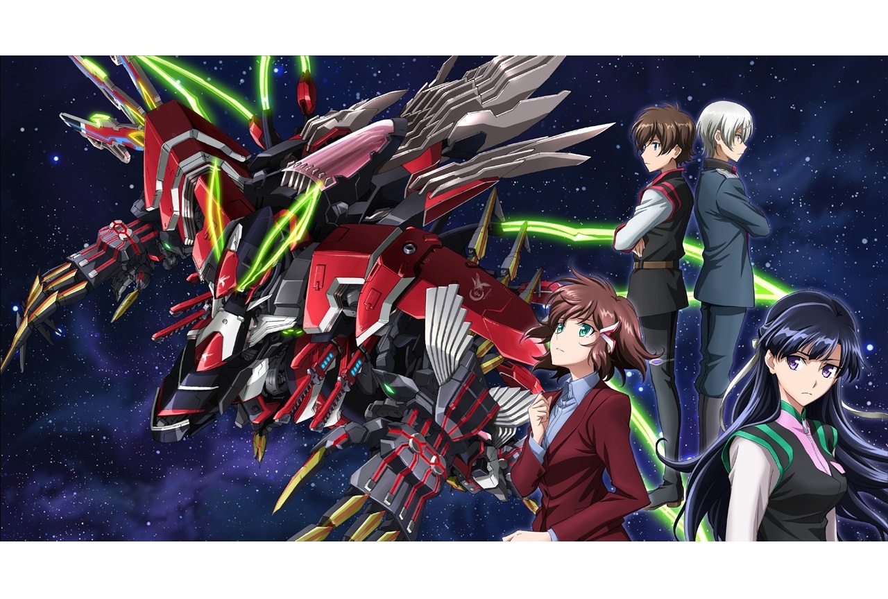 アニメ『革命機ヴァルヴレイヴ』声優陣登壇のトークイベント開催決定