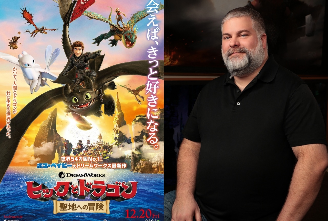 映画『ヒックとドラゴン　聖地への冒険』監督＆脚本インタビュー