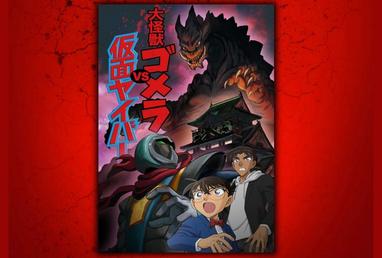 TVアニメ『名探偵コナン』新春SPは4週連続オリジナルストーリー！