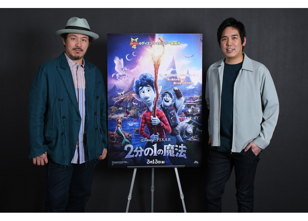『2分の1の魔法』スキマスイッチの「全力少年」がEDソングに決定！