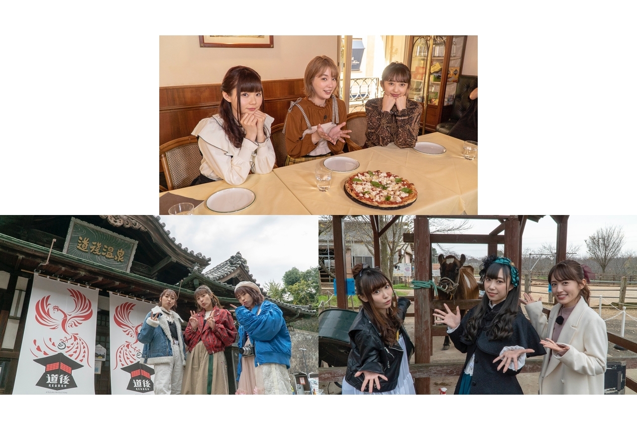 ラブライブ！サンシャイン!!：ユニットライブツアー追加公演が開催