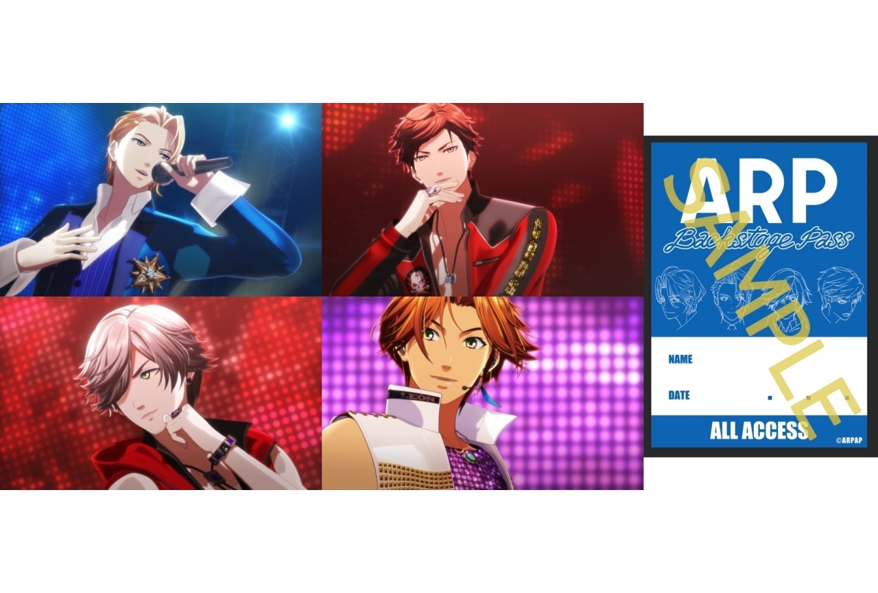 冬アニメ『ARP』第1話先行上映会に井上和彦＆駒田航が出演