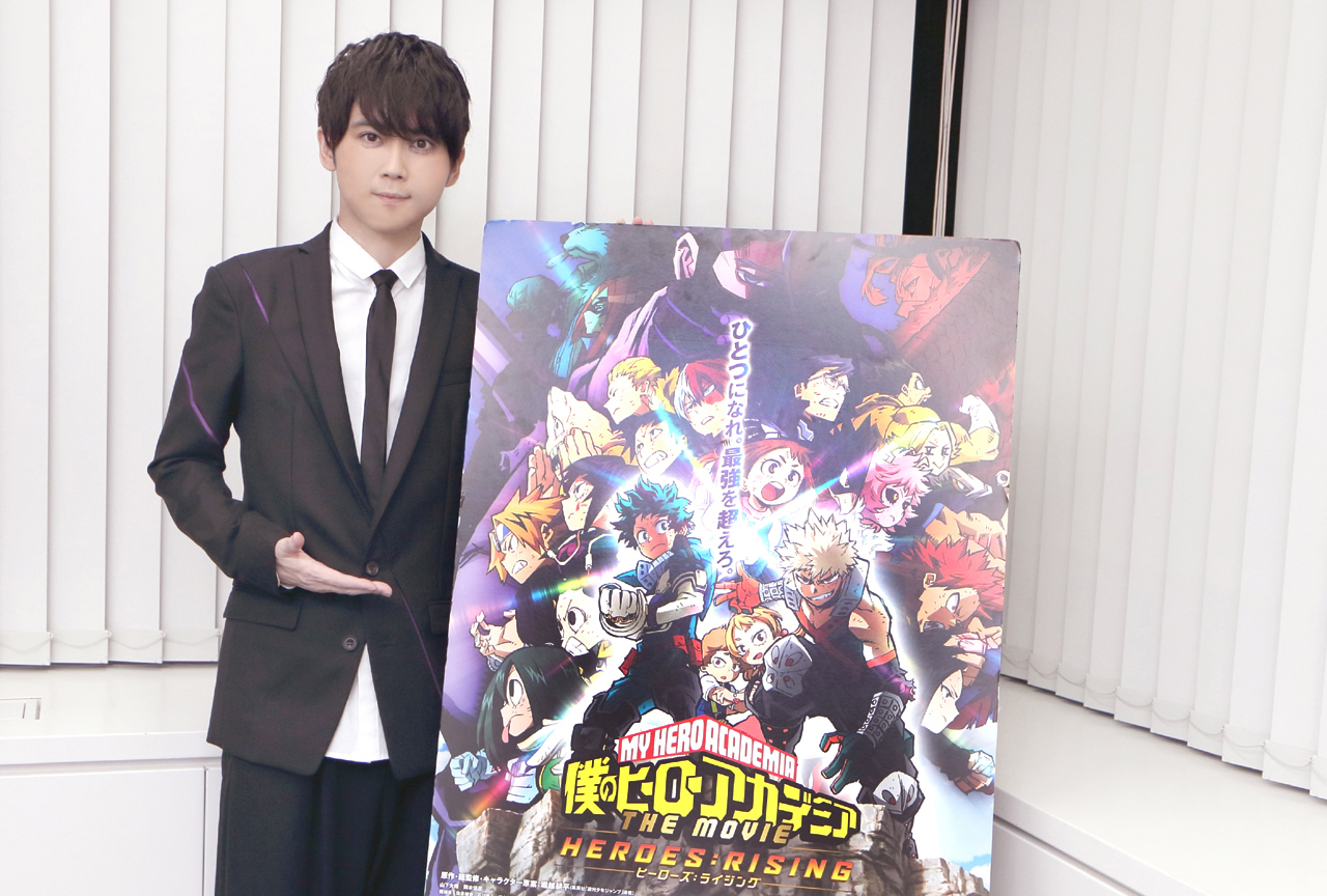 『ヒロアカ』劇場版最新作：轟 焦凍役 梶 裕貴インタビュー