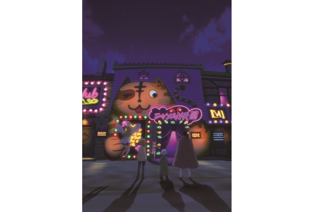 冬アニメ『異種族レビュアーズ』第2弾KV公開