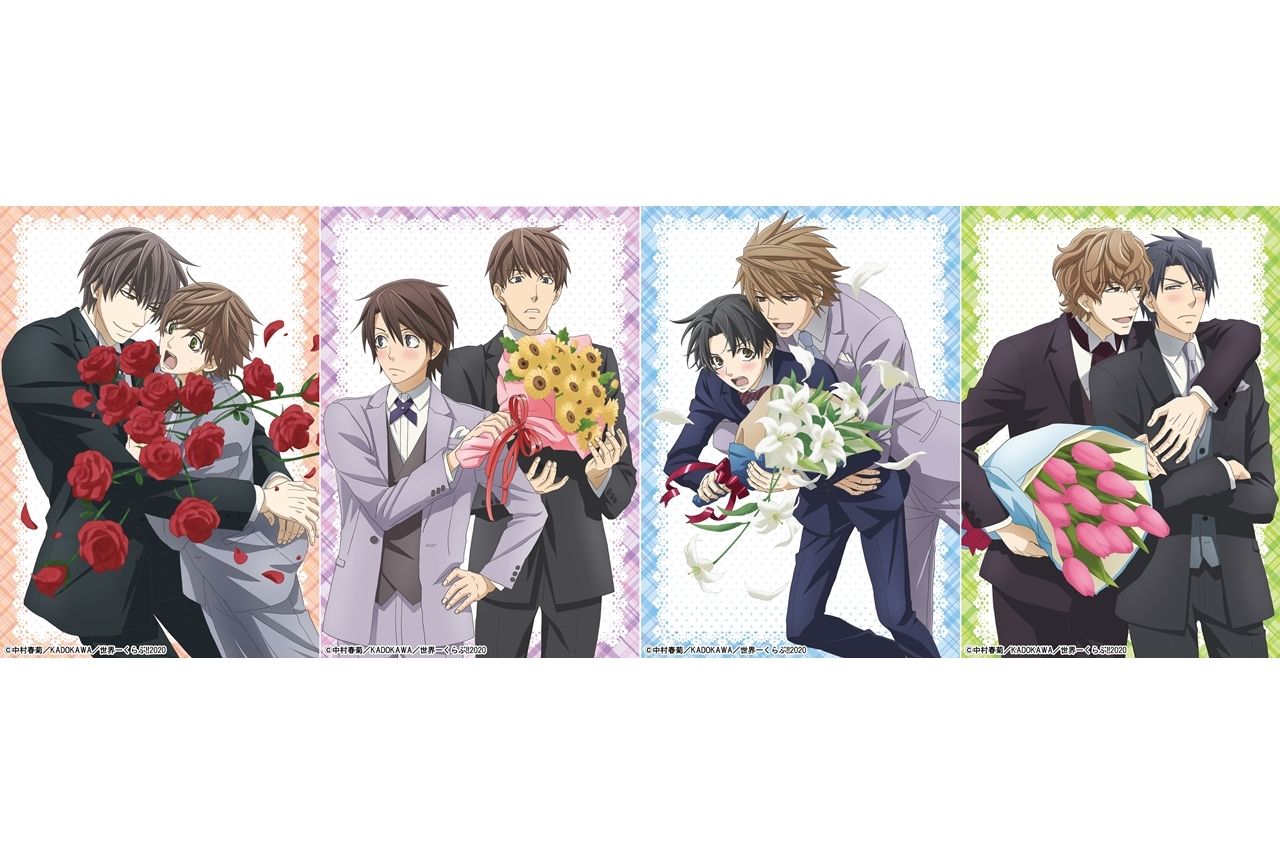 新作アニメ『世界一初恋～プロポーズ編～』2月21日に劇場公開