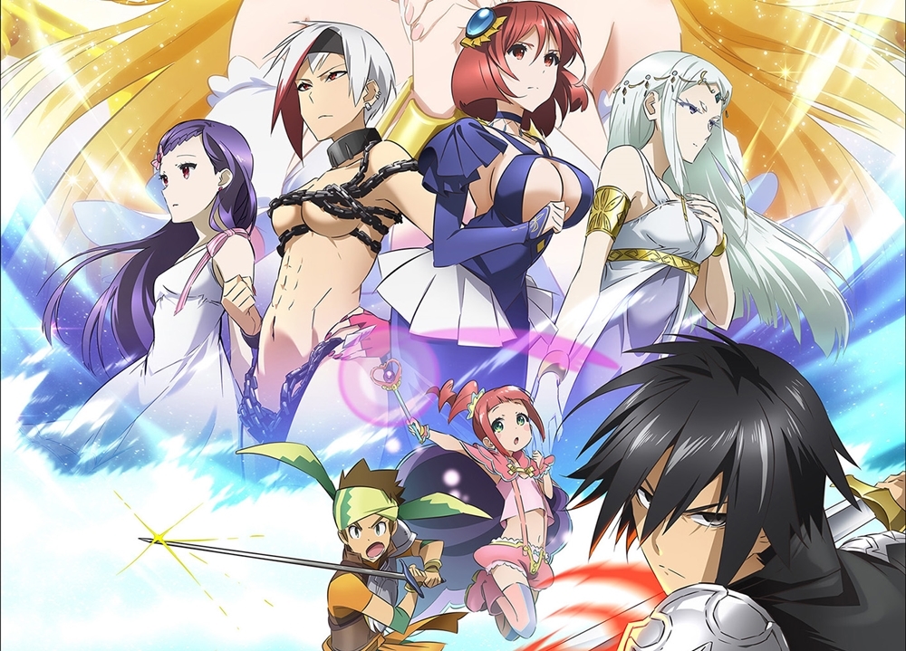 『慎重勇者』TVアニメ最終回の放送・配信日程を大公開！