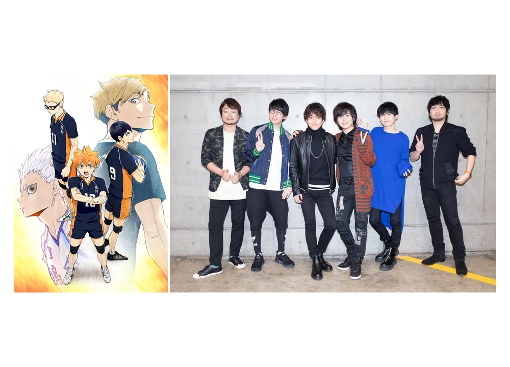 『ハイキュー!! 』「ジャンプフェスタ2020」の公式レポ到着！