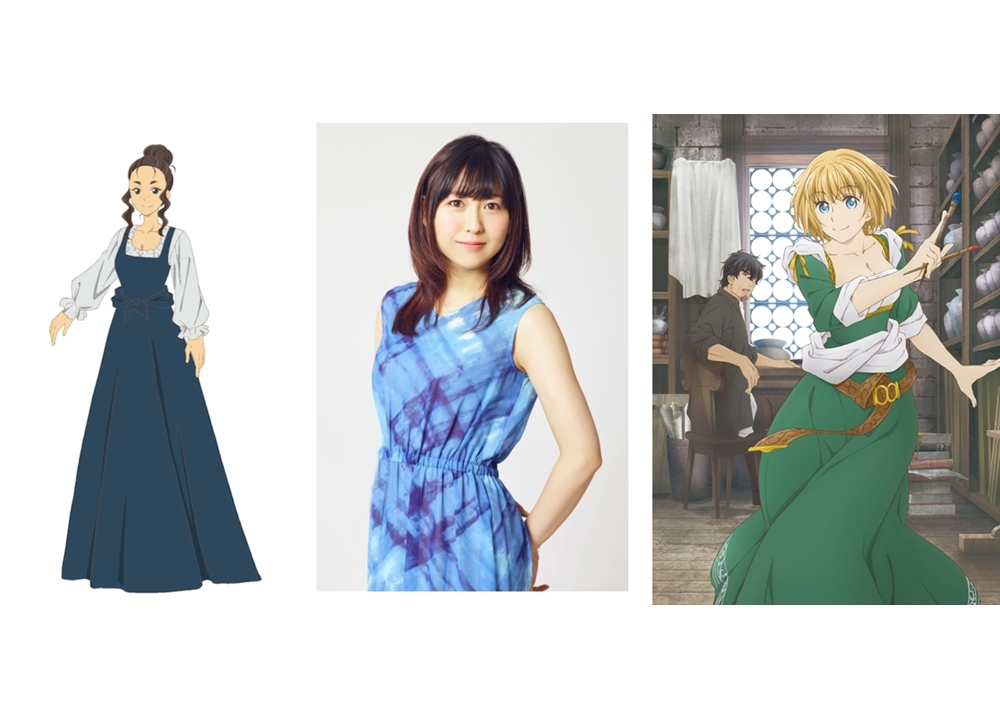 『アルテ』追加声優に安野希世乃、ED主題歌も担当！