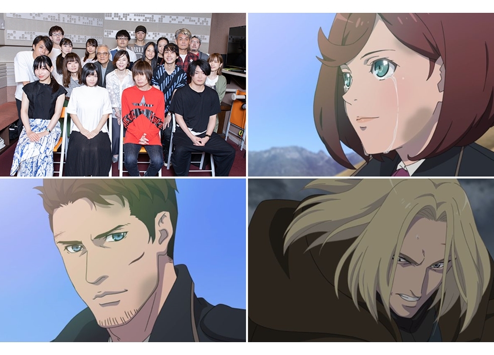 『Fairy gone フェアリーゴーン』最終話放送前にメッセージ到着!