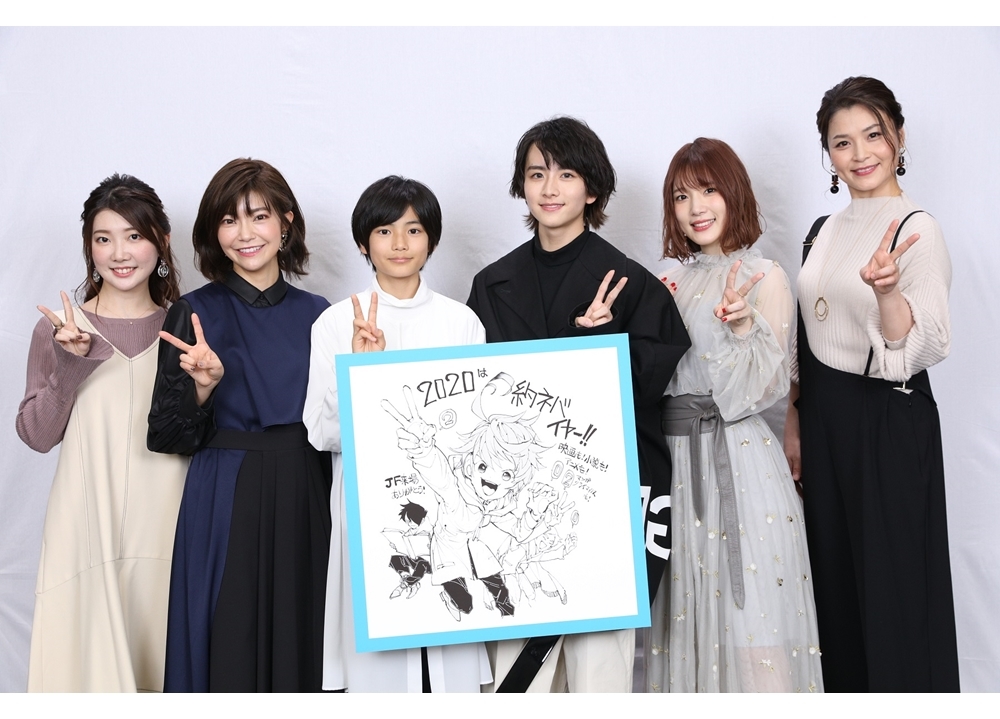 『約ネバ』実写映画の公開日が、2020年12月18日に決定!