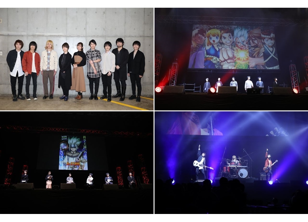 『Ｄｒ．ＳＴＯＮＥ』ジャンフェスより公式レポート到着！