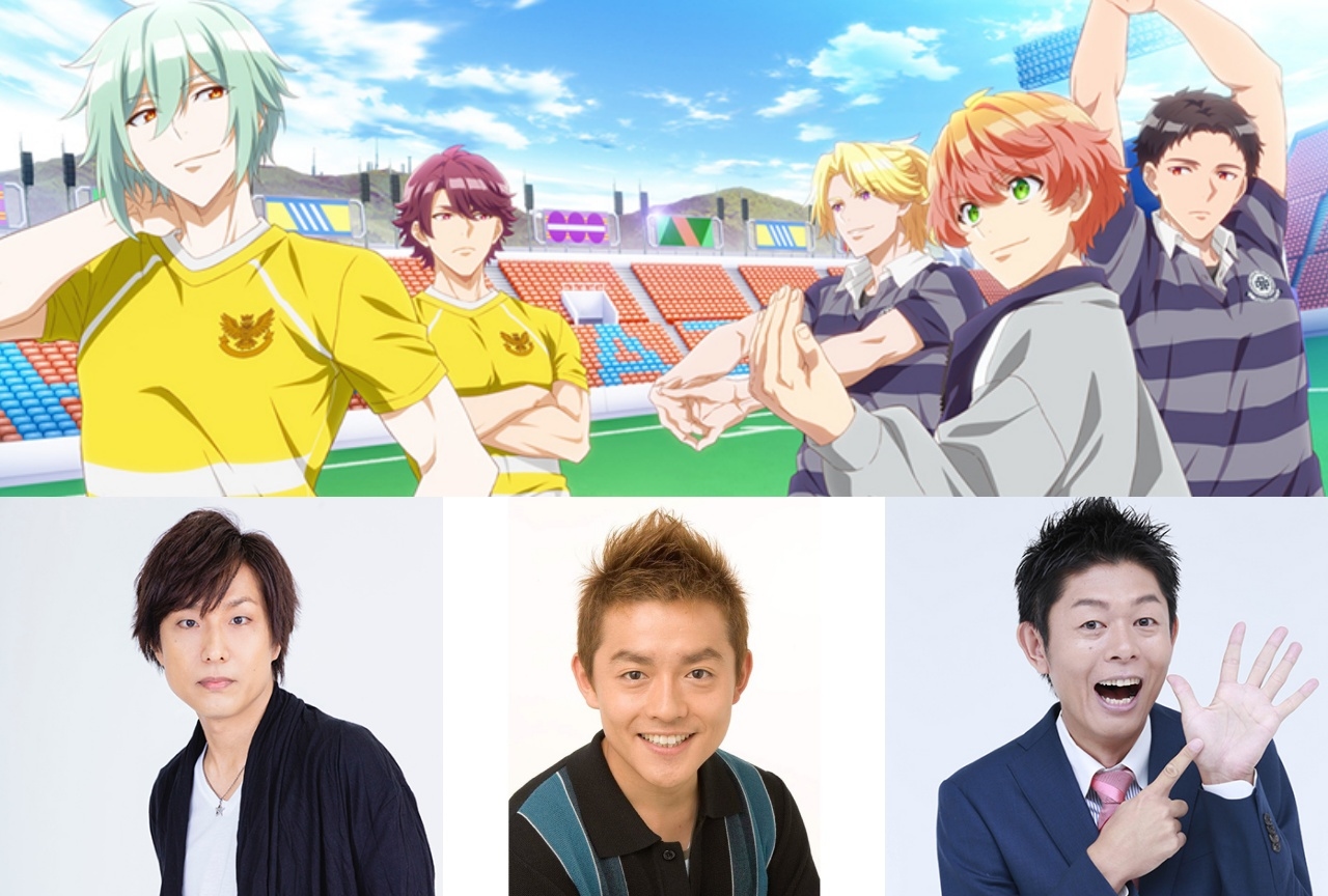 冬アニメ『number24』放送直前イベントの開催が決定！