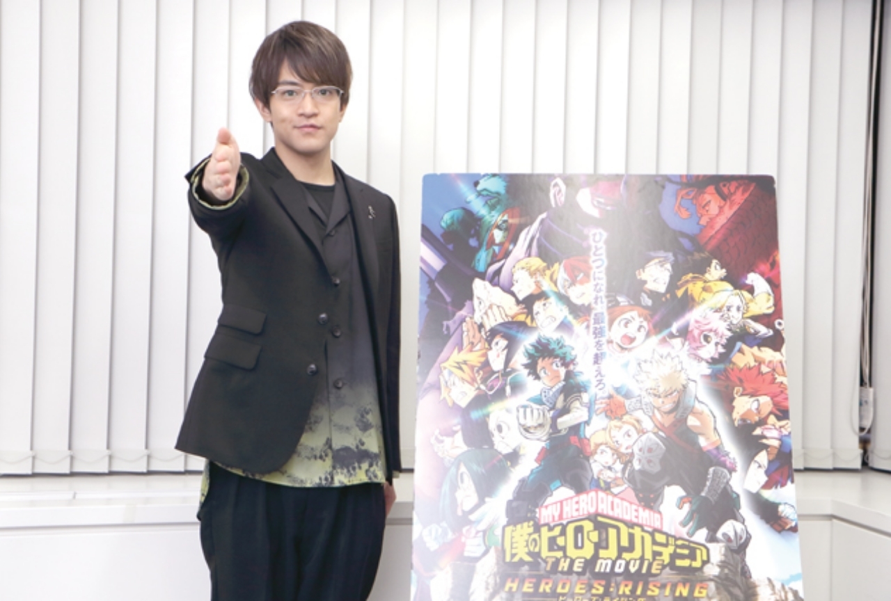 『ヒロアカ』劇場版最新作：飯田天哉役 石川界人インタビュー