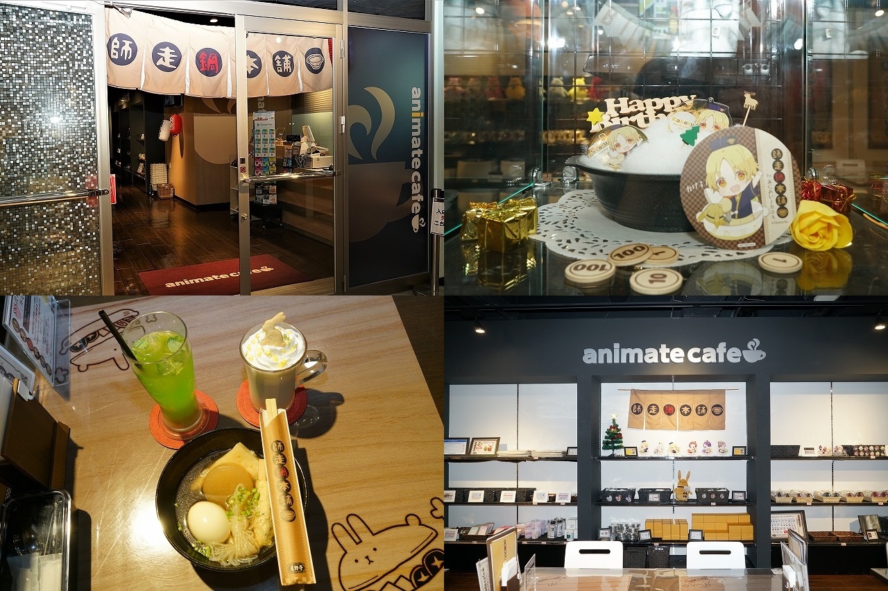 ツキプロ公式カフェ『池袋月野亭』～師走鍋本舗～店内レポ