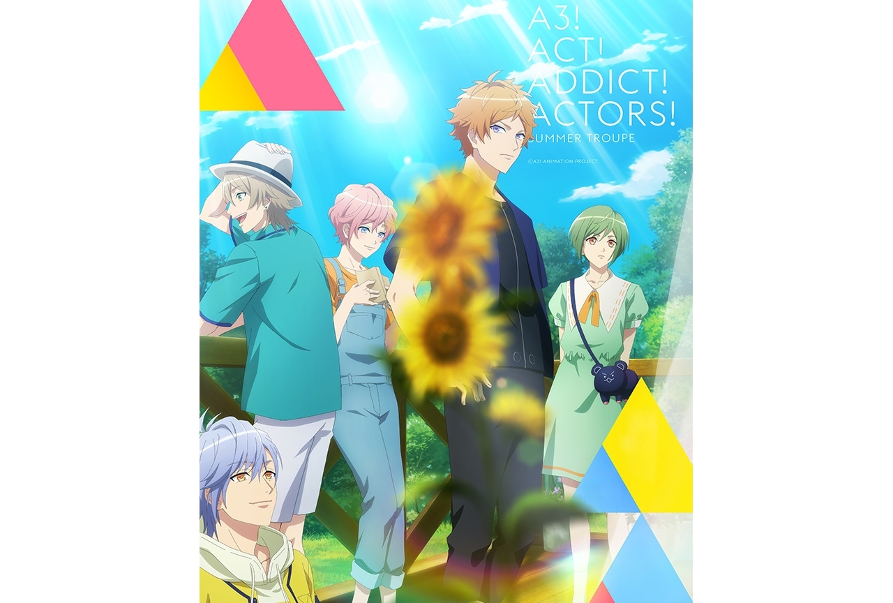 江口拓也ら登壇『A3!』SEASON SUMMER先行上映会が開催