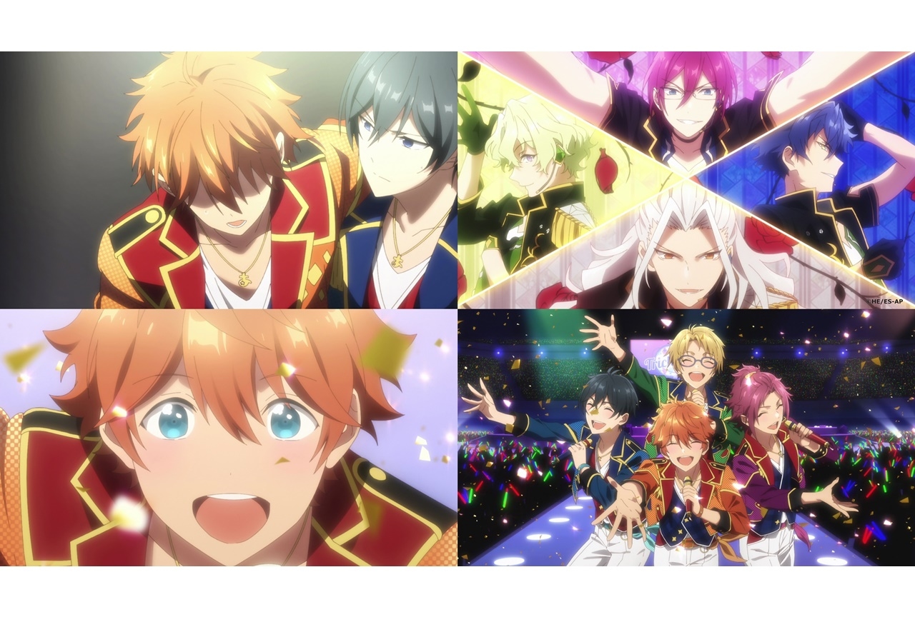 アニメ『あんスタ』最終話（第24話）の場面カット＆あらすじが到着