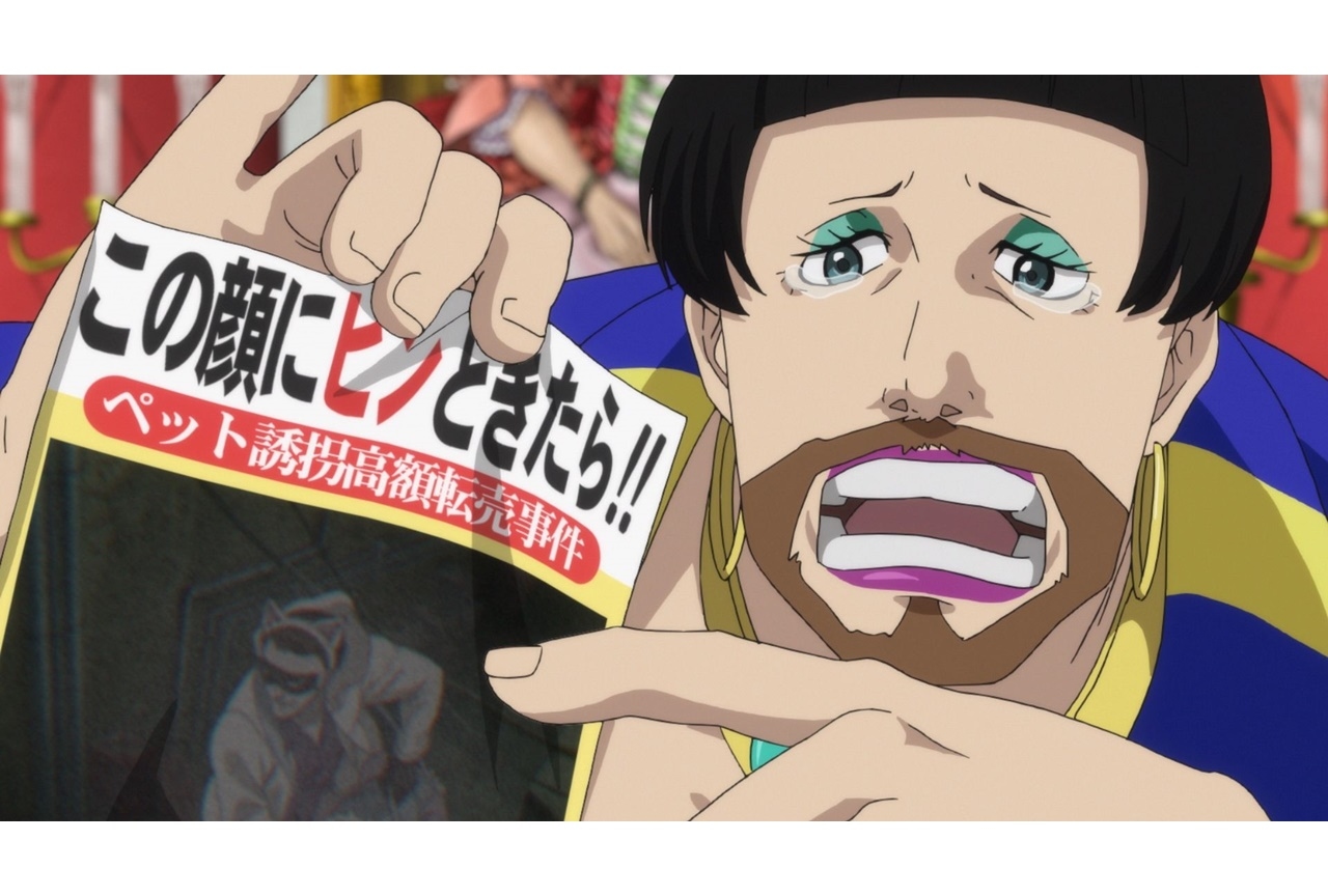 秋アニメ『歌舞伎町シャーロック』第12話場面カット＆あらすじ到着