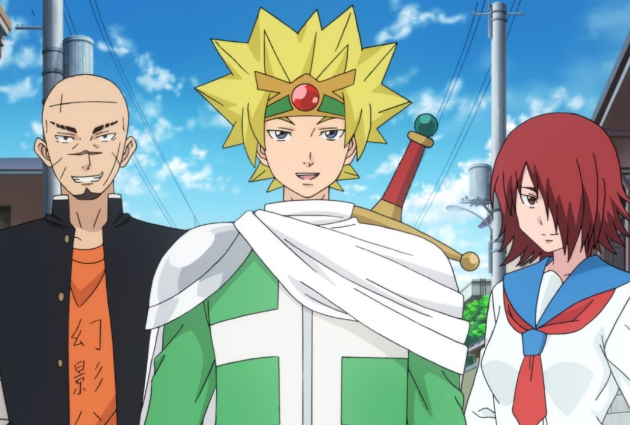 斉木楠雄のΨ難×ぼくのわたしの勇者学コラボシーンカット独占解禁