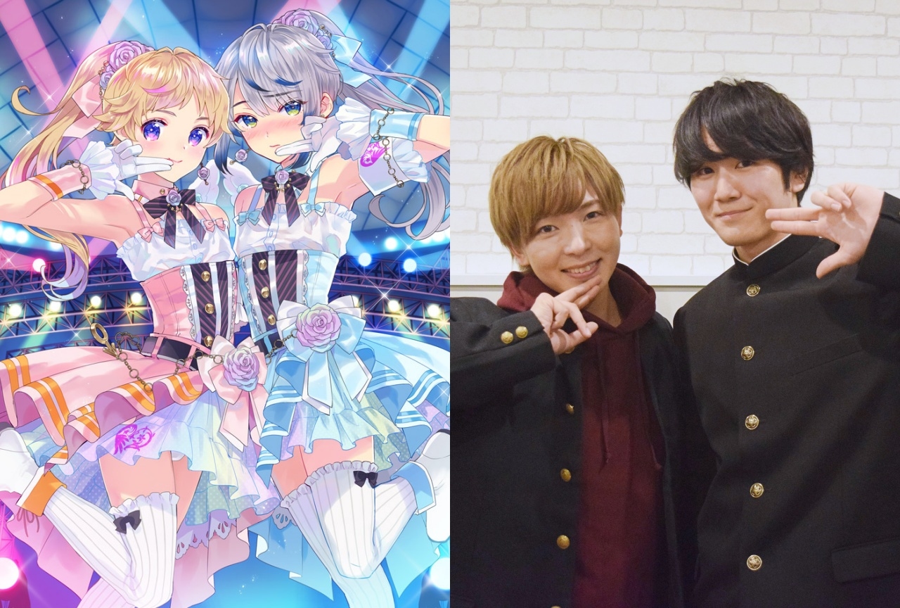 ラジオ番組「オトナリ!?」三上丈&筆村栄心インタビュー