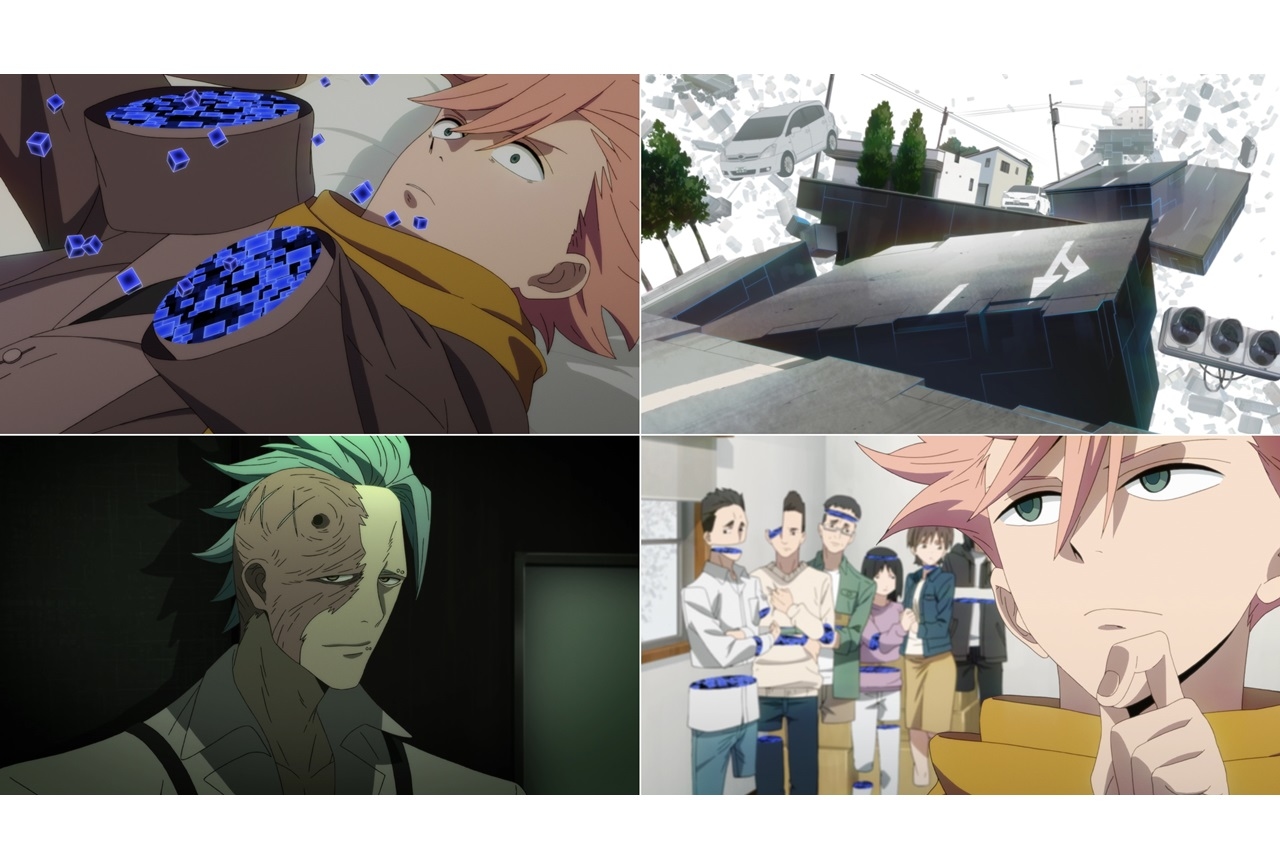 冬アニメ『ID:INVADED イド：インヴェイデッド』第1、2話場面カット公開