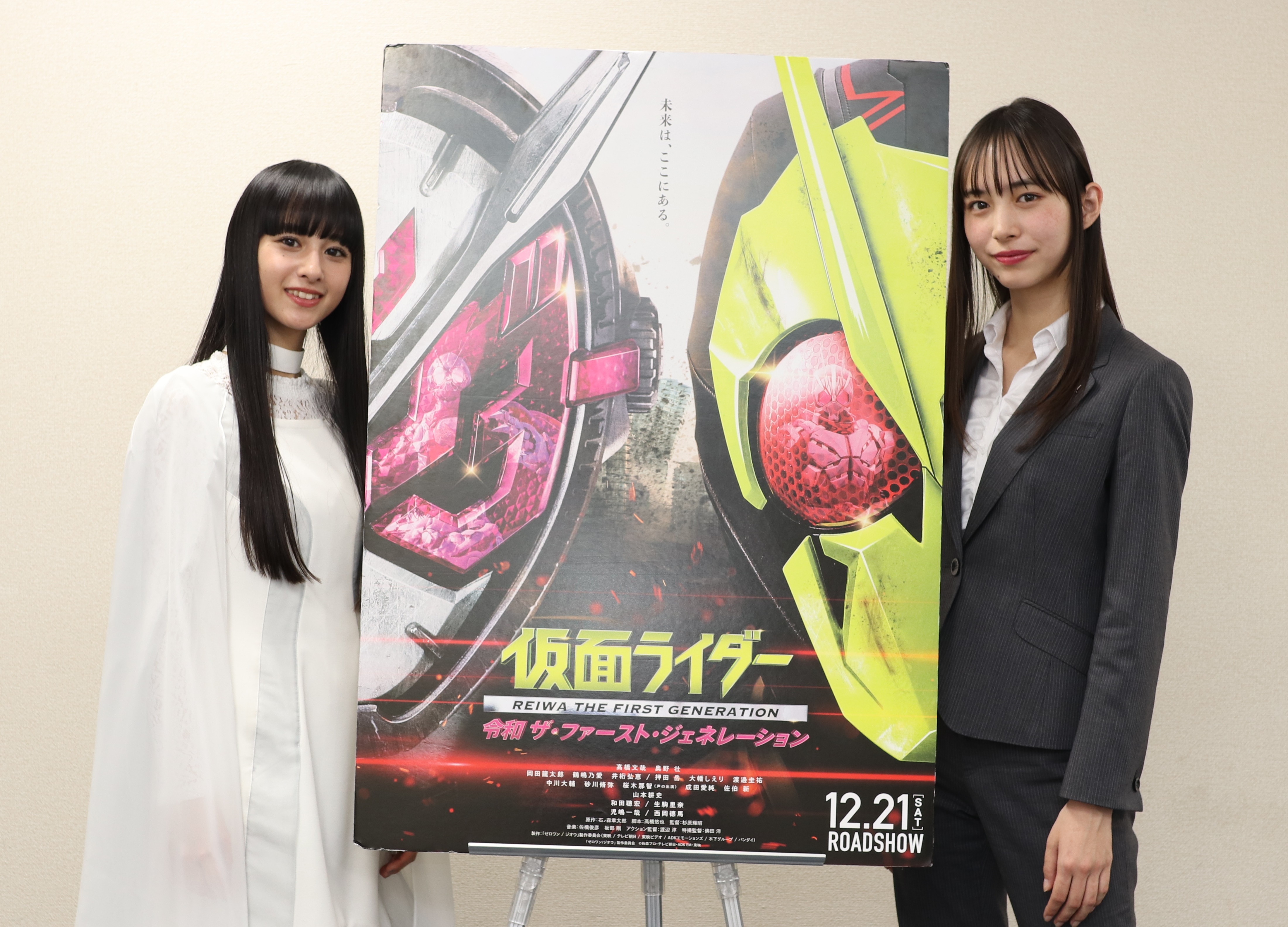 令和ジェネ 井桁弘恵×大幡しえり“女性仮面ライダー”対談