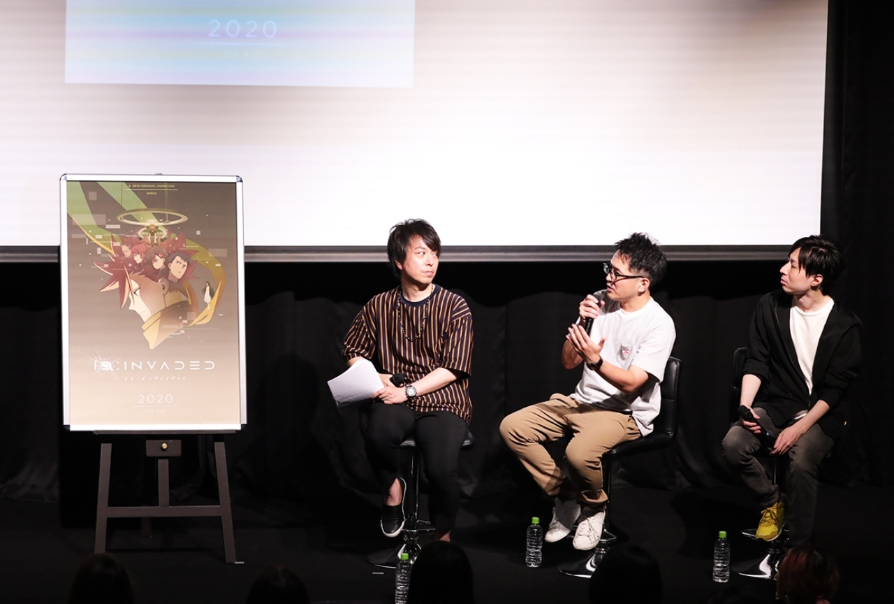 『ID：INVADED』第1話先行上映会＆トークショーレポ
