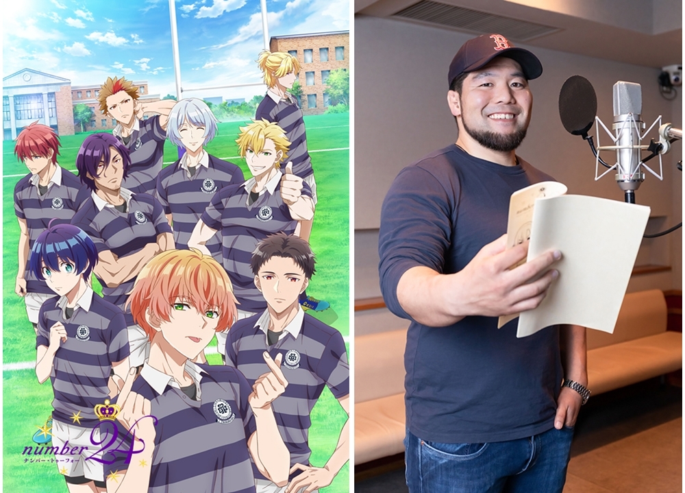 『number24』BD第1巻が2020年4月発売決定！