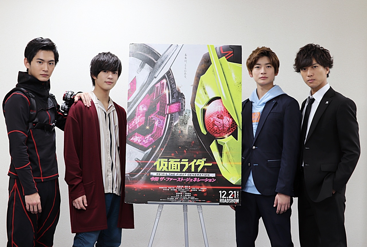 『令ジェネ』高橋文哉×岡田龍太郎×奥野壮×押田岳 ライダーインタビュー