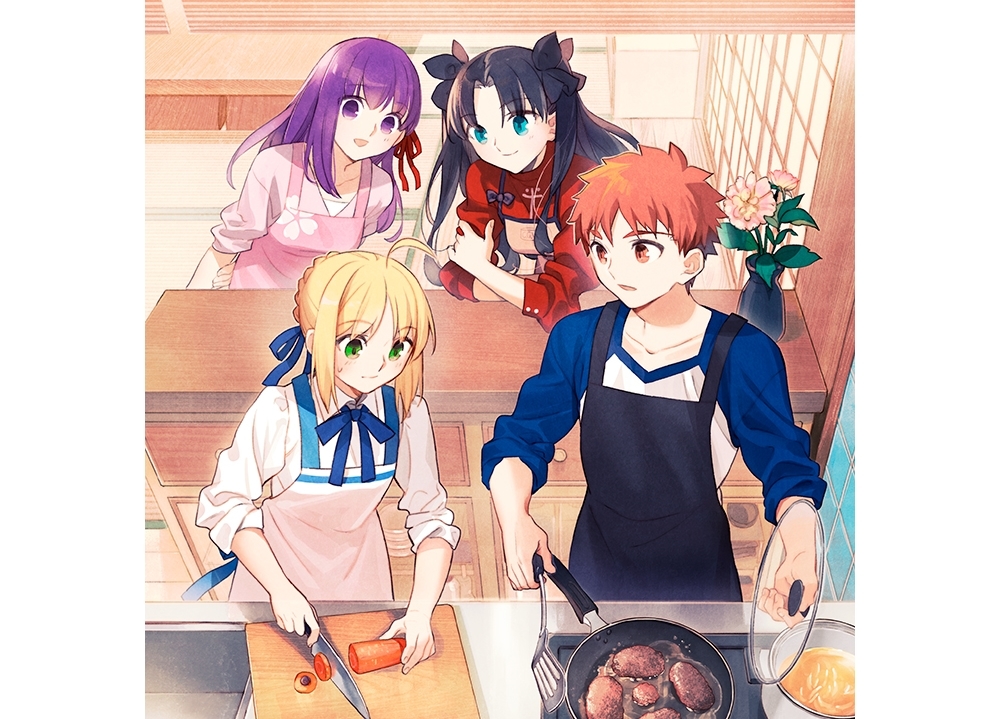 『衛宮さんちの今日のごはん』がお料理ゲームに！